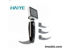 Xian Haiye Medical Equipment Co.,Ltd